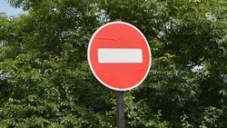 Движение по дублёру улицы Доваторцев ограничат в Ставрополе до 18 октября