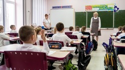 Онлайн-уроки по профориентации проводят в школах Ставрополья