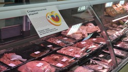 Фирменный магазин региональной продукции откроют в Ставрополе