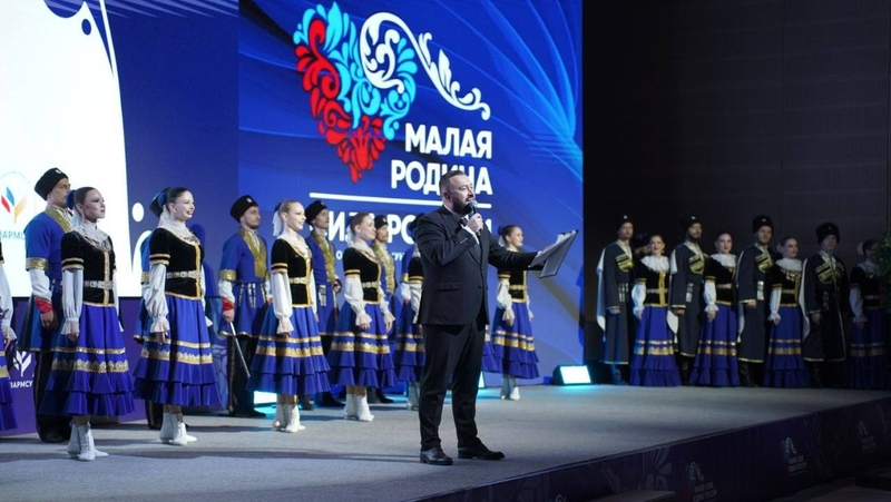 Губернатор: «На Ставрополье открылся форум «Малая Родина — сила России»