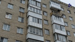 Для ремонта 18 многоэтажек Ставрополя выбрали подрядчика