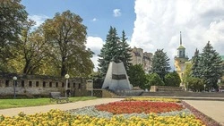 Ставрополь включили в новогодний календарь журнала «Региональная Россия»