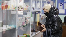 На 1 млрд руб. вырастет финансирование закупки льготных лекарств на Ставрополье