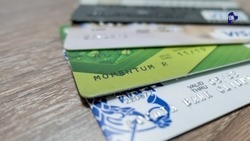 Количество выданных кредиток на Ставрополье снизилось вдвое