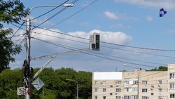 «Умные» светофоры установят ещё на пяти перекрёстках в Ставрополе