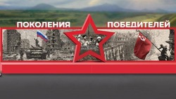 Глава Ставрополья объявил о финале конкурса по выбору эскиза для панно к 9 Мая