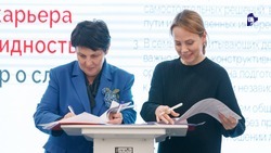 На Ставрополье краевой кадровый центр начнёт сотрудничать с торговой сетью