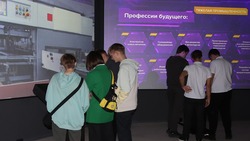 «Лаборатория будущего» откроется в Ставрополе 24 сентября