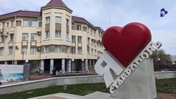 Несколько мероприятий отменили 1 июня в Ставрополе