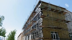 В Ставрополе в 2023 году пройдёт капитальный ремонт десяти школ 
