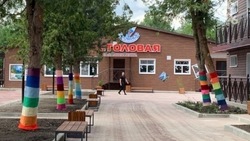 Порядка 500 школьников смогут отдохнуть в лагере «Лесная поляна» в Ставрополе 