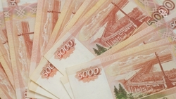 Жительница Ставрополя перевела мошеннику 485 тыс. рублей