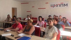 Третий поток повышения квалификации педагогов из ЛНР стартовал в Ставрополе