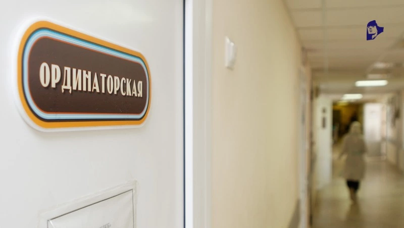 Краевая больница Ставрополя запустила просветительский подкаст