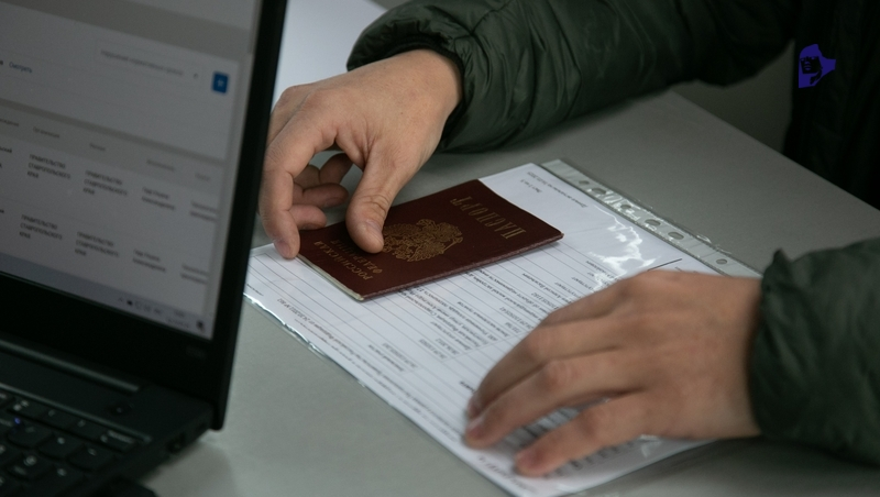 Приём документов по программе «Земский работник культуры» проходит в Ставрополе