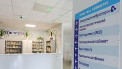 Новое оборудование для реабилитации передали в горбольницу Ставрополя
