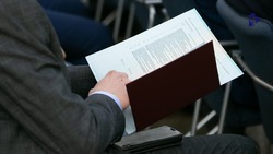 Минстрой Ставрополья внедряет механизмы бережливого управления