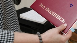 Молодые семьи Ставрополья получили 83 жилищных сертификата с начала года
