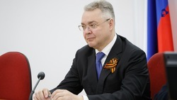 Губернатор Ставрополья огласит ежегодное послание к краевой думе